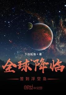 属狗19年事业运