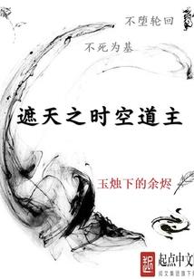 财神财运到动态
