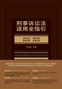 属羊1955年配什么属