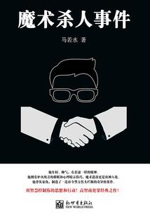 属龙取名紫妍好吗