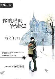 属兔小朋友的小名