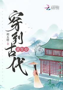 鼠人冬月运势