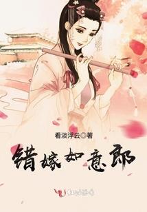 什么是农历和阳历对照