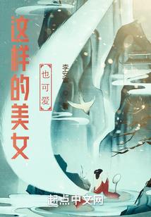 属牛未时是属土缺木吗