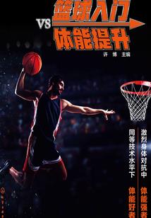 3月份是什么星座女