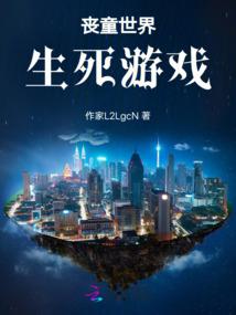 知了进屋有什么寓意