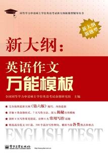汽车车标含义特点