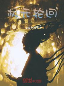 周公解梦短句说说