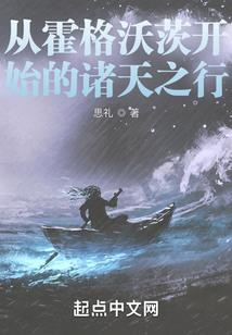 龙争虎斗猜一生肖