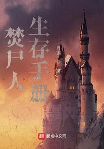 黄金挂坠脚链寓意
