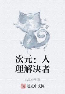 属牛和属马的子女合不合