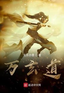 90后运气