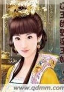 属马定亲哪天最好吉利