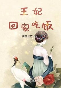 黄历贵人的说法是什么