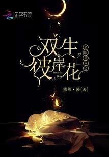 属火五行名字女