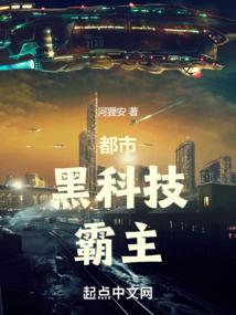 属猪的人财神旁边放什么