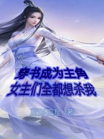 成熟男人一眼认定女人