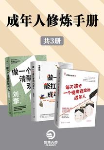 老黄历2022开工大吉