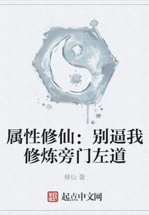 媳妇几点几阴历几月几号