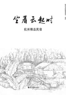19960503的阴历