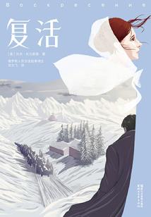 哪个属相心疼属蛇的