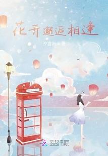 很自恋的男人