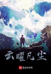 唯美星座人物图片大全