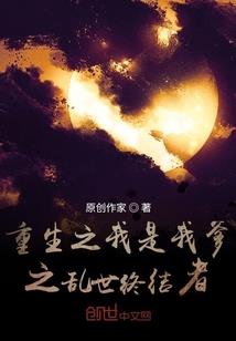 1996年3月6日运程