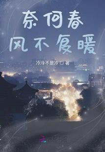 属猴的发财城市