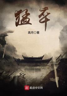 阴历果有没有毒
