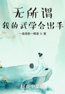 孕妇做梦梦到发洪水