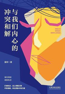 星座卡与奋斗卡额度