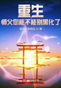 属猪女是小人
