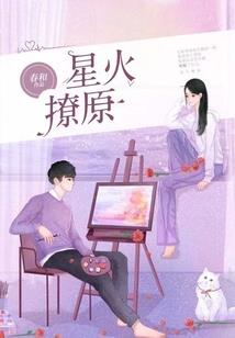 青开头的网名