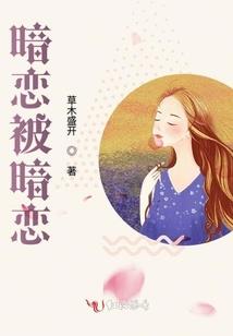 今天的运势个心财运