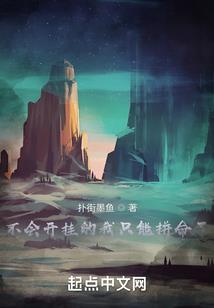 2017属羊人创业