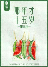 2016年肖兔运程