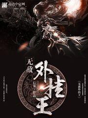 属龙218年1月运程