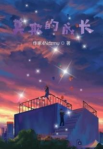 孕妇梦见龙和大鱼