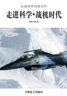 大六壬运气