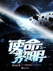 阴历7月15日吃啥