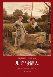 2020年2月15黄历