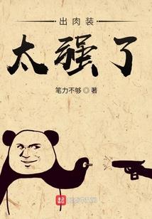 梦到领导认为我有钱