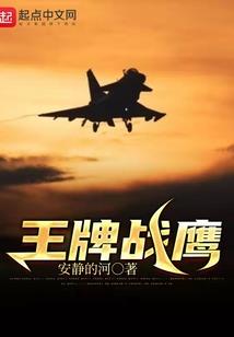 1995属虎多大
