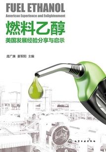八字里驳婚煞查法