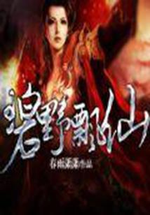 属羊和属兔共事如何