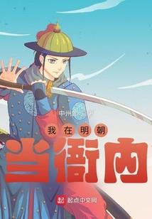 属猪女孩造型图片大全
