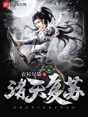 八月份21上市股票