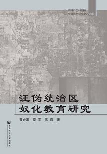 命运契约app