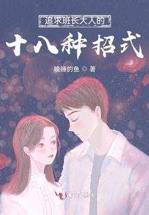 01属蛇女98